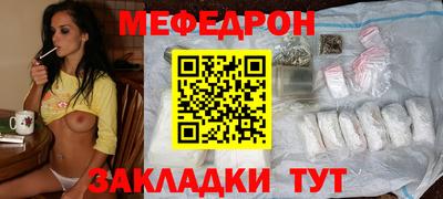 ECSTASY Бугуруслан