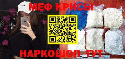 СК Будённовск