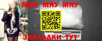 СК Будённовск