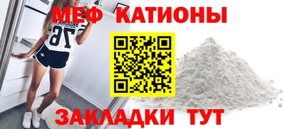 СК Будённовск