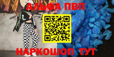 СК Будённовск