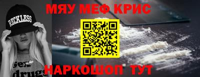 ECSTASY Бугуруслан