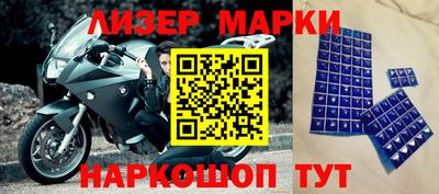ECSTASY Бугуруслан