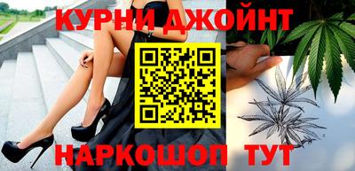 ECSTASY Бугуруслан