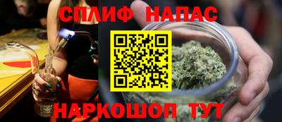 амфетамин Рузаевка