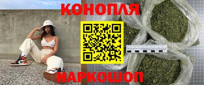 ECSTASY Бугуруслан