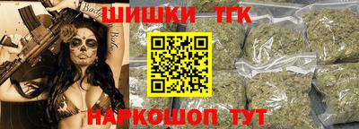 ECSTASY Бугуруслан