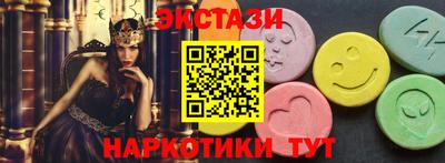 СК Будённовск
