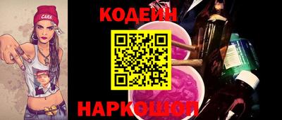 ECSTASY Бугуруслан