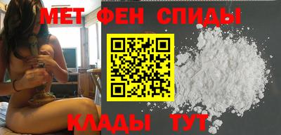 ECSTASY Бугуруслан