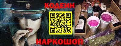 каннабис Бузулук