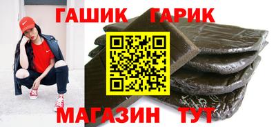 СК Будённовск