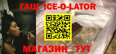ECSTASY Бугуруслан