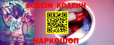каннабис Бузулук