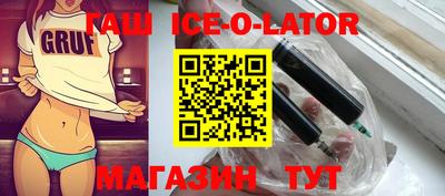 ECSTASY Бугуруслан