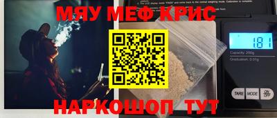 каннабис Бузулук